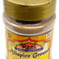 Rani Allspice (Kabab Chini) Ground Powder 3Oz (85G) Pet Jar ~ All Natural | Vegan | Gluten Friendly | Non-Gmo | Indian Origin