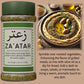 Pelto Spices of the Middle East - Zaatar, Baharat, Harissa Set, 1 Ounce (Pack of 3) - Premium Arabic Seasonings Gift Box