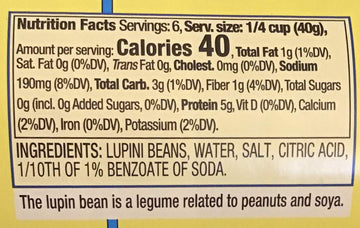 Cento Foods (Alanric) Beans, Lupini, 8-Ounce