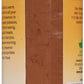 Durkee Ground Cinnamon, 3.88 Ounce