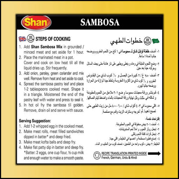 Shan Sambosa Arabic Seasoning Mix - Spice Powder for Minced Meat - 1.76 oz (Pack of 6) - Vegetarian Friendly - Airtight Packaging