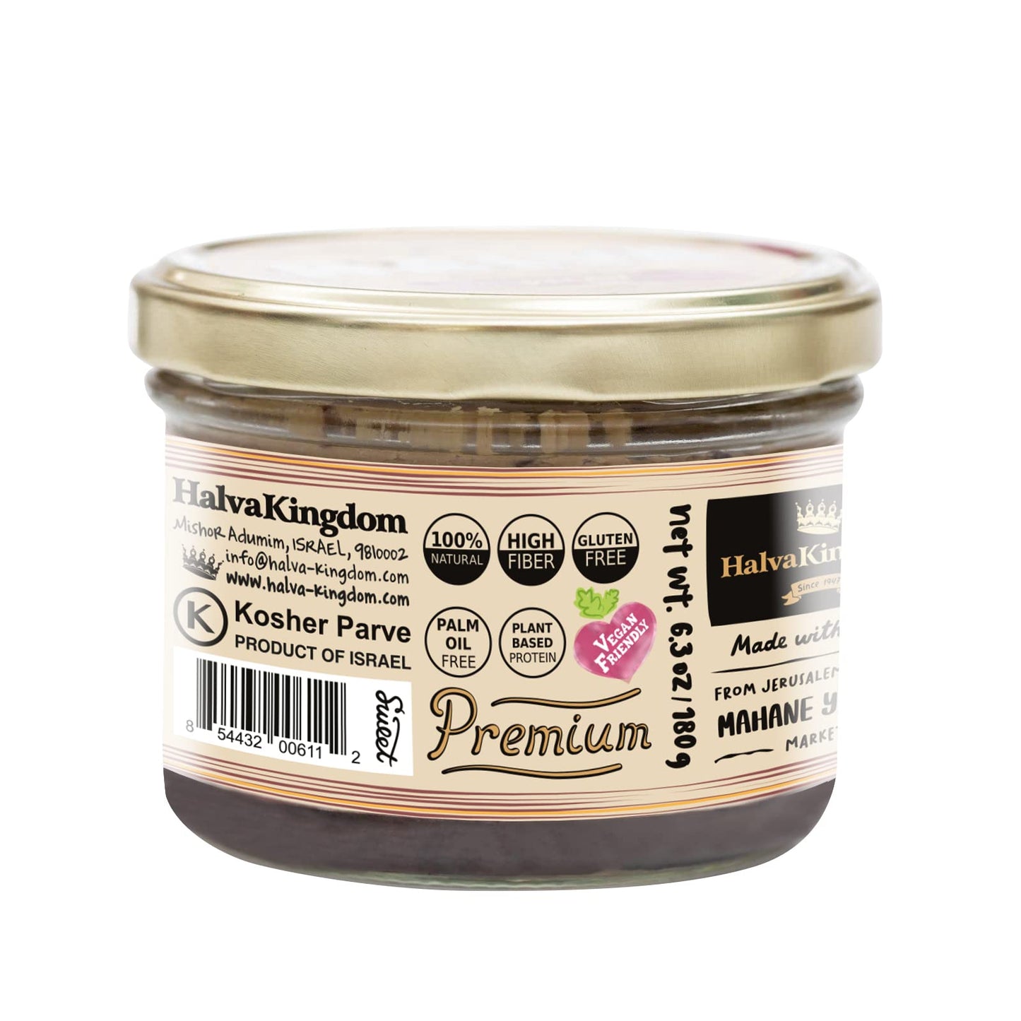 Halva Kingdom Open Sesame Sugar Free Halva Vegan Dessert | Healthy Ingredients, Gluten Free, Kosher Certified Jar I Made In Isra