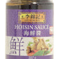 Lee Kum Kee Hoisin Sauce, 14-Ounce Jars (Pack of 3)