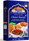 Rani Chana Masala (Garbanzo Curry 15-Spice Blend) 3.5Oz (100G) ~ All Natural | Vegan | No Colors | Gluten Friendly | Non-Gmo | Indian Origin