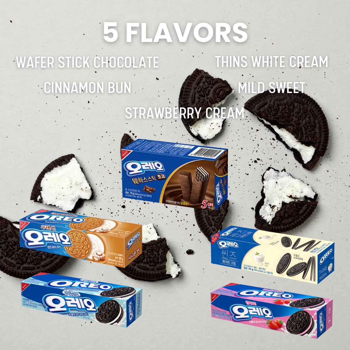 LA VOIE FOODS Korean OREO Limited Edition Chocolate Sandwich Cookies, 5 Variety Flavors - Cinnamon Bun, Choco Wafer, Strawberry, Chocolate Cream