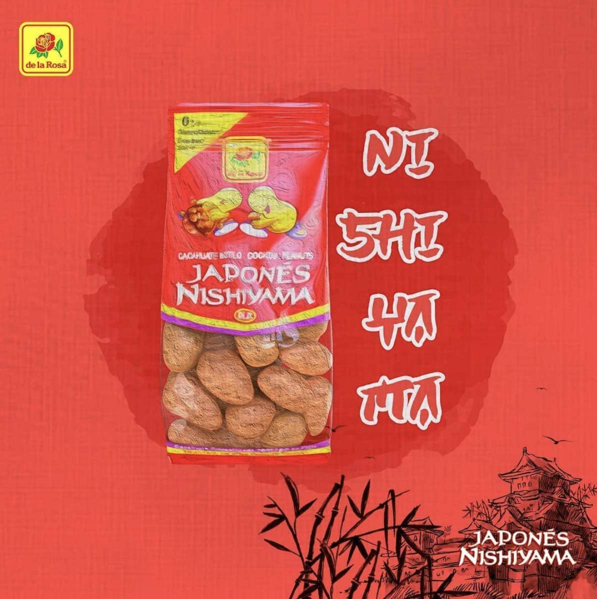 De La Rosa Japanese Peanuts Cocktail Style, 2 lbs (Pack of 6)