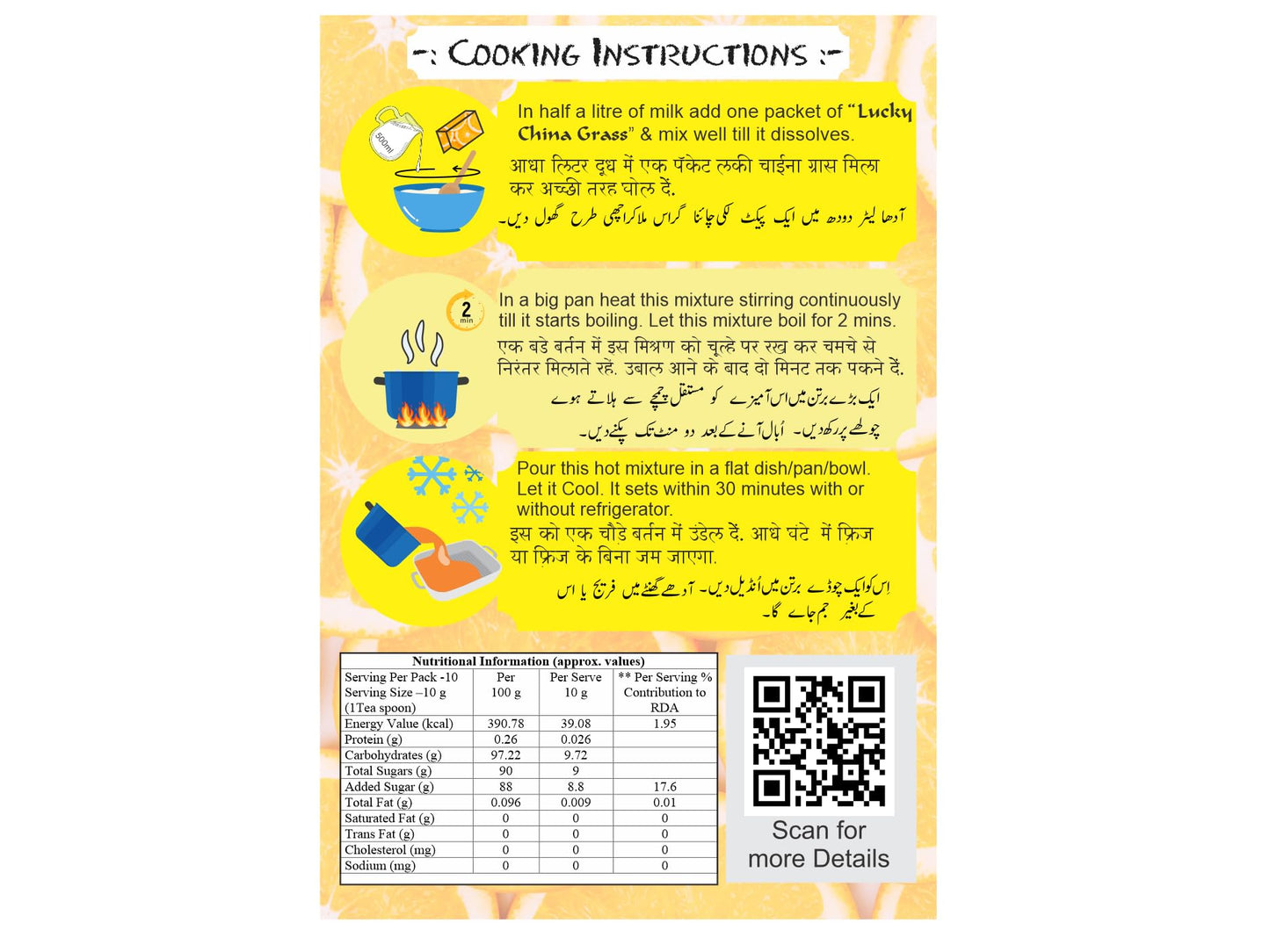 Lucky China Grass (Orange Flavor 100 Gm)[Pack Of 5]