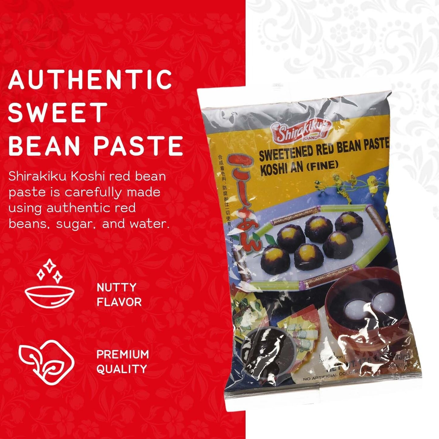 Shirakiku Red Bean Paste Koshi An (Fine) | Japanese Sweetened Red Bean With Sugar And Water, No Artificial Coloring | Perfect For Asian Desserts - 17.6Oz Single Pack