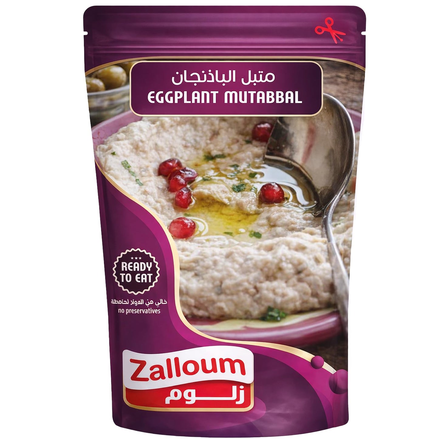 Zalloum - Mutabbal Eggplant Dip (Baba Ghanoush), 135g (Pack of 12)