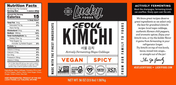 Lucky Foods Seoul Vegan Spicy Kimchi, (56Oz / 3.5 Lbs), Authentic Korean Premium Fermented Napa Cabbage Kimchi (Vegan, Spicy, Ma