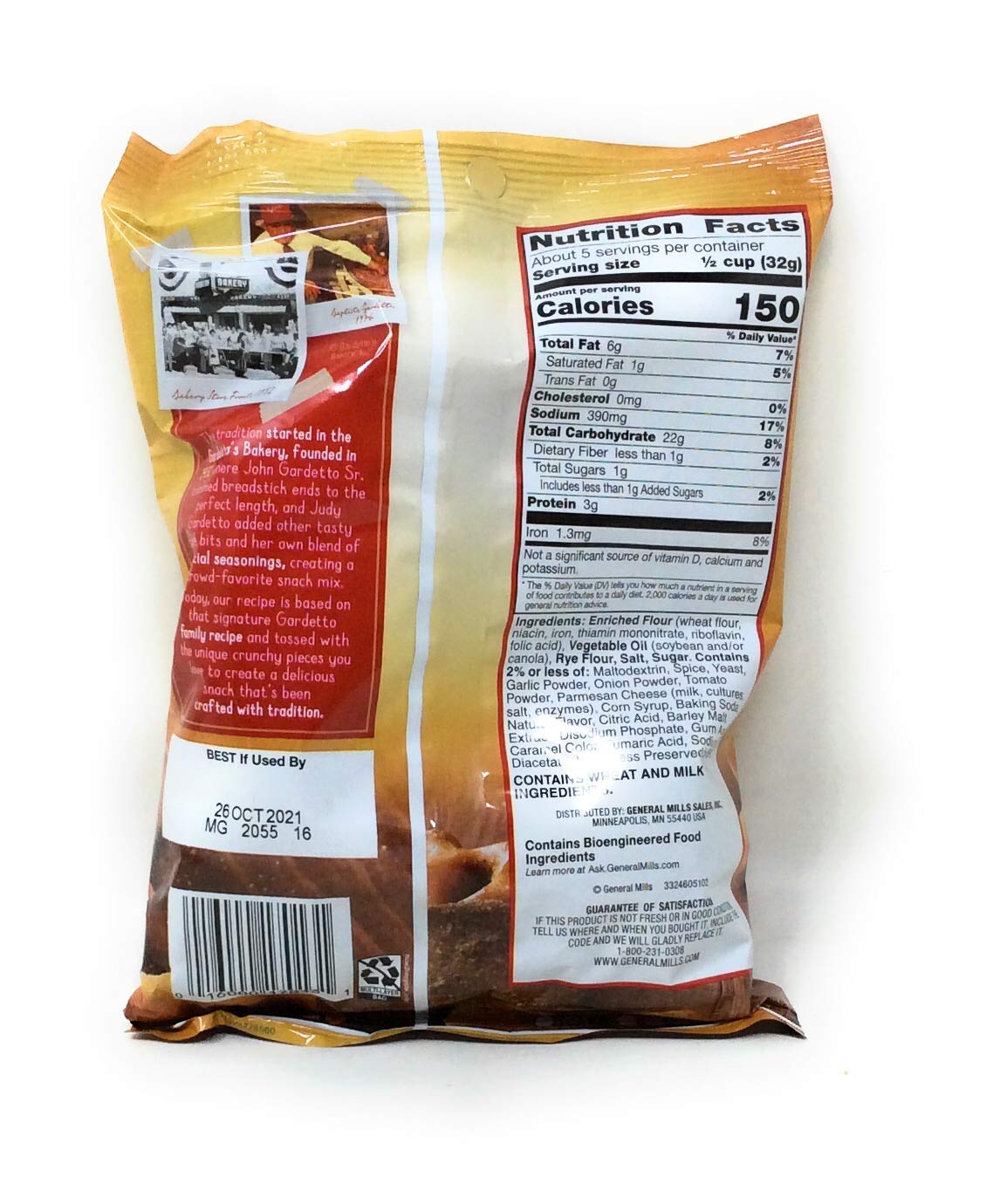 Gardettos Spicy Italian Snack Mix, 5.5 oz. (Pack of 7)