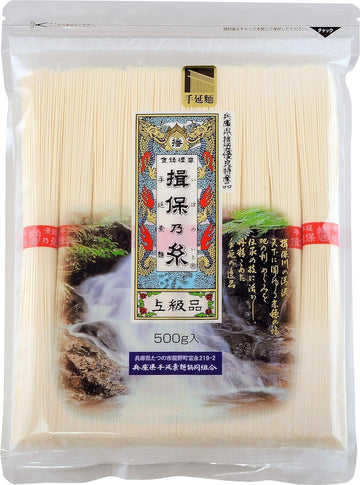 Ibonoito Japanese Somen Noodles 17.63 Oz (2 Pieces)