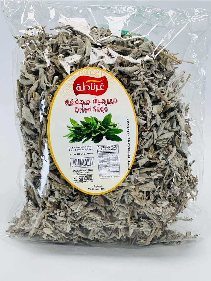 Dried Sage Leaves 7 Oz (200G) Whole Loose Leaf Sage, Great For Tea, Cooking And Food Flavoring, Natural & Authentic Product Of J