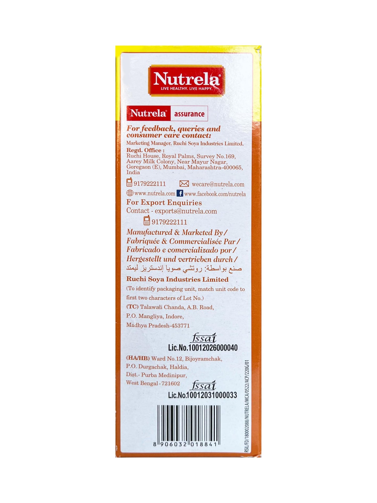Nutrela Soya Granules 220G / 7.76 Oz