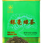 Tian Hu Shan Premium Green Tea Loose Leaf 16 Ounce (454G)