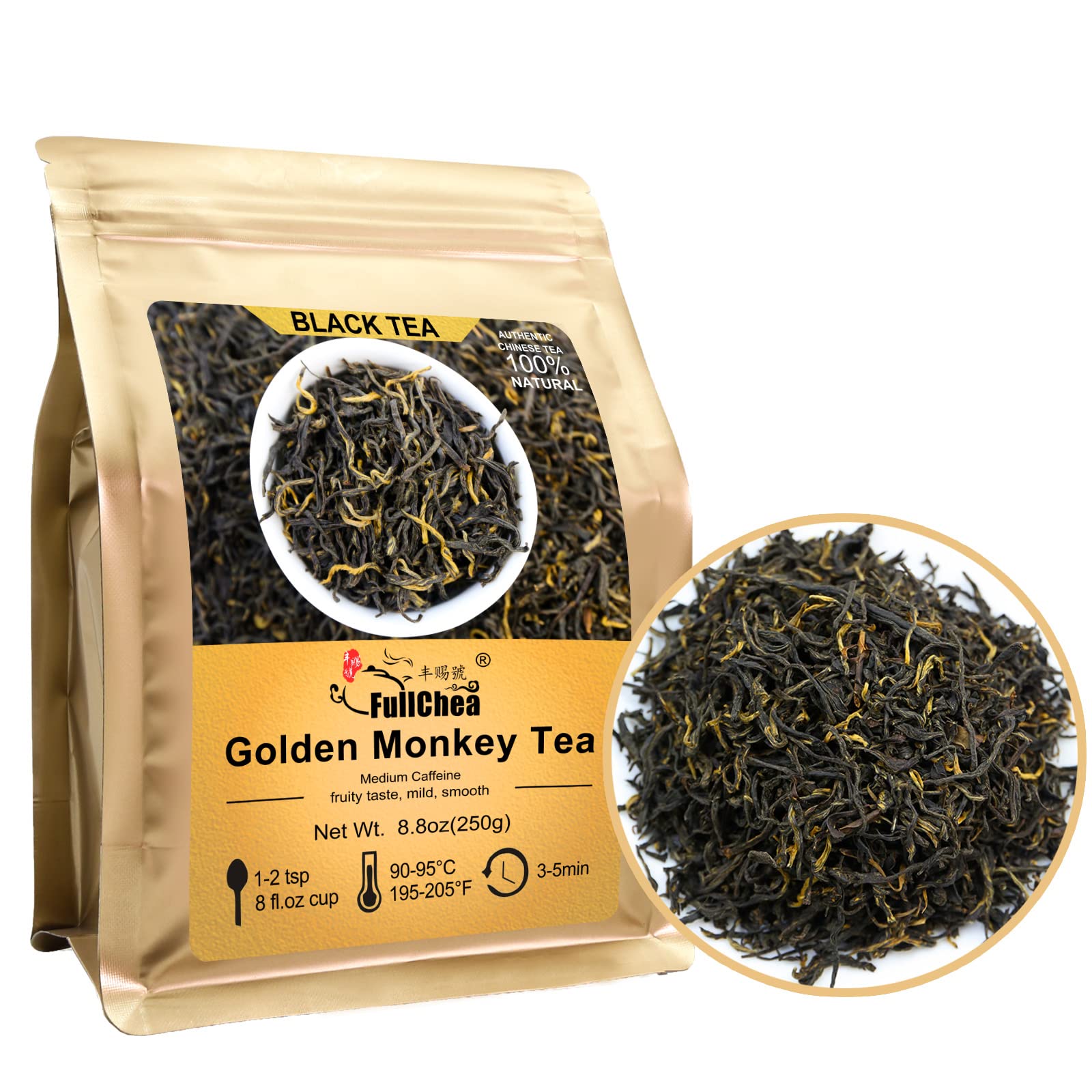 FullChea Golden Monkey Tea - Chinese Black Loose Leaf Black Tea - 8.8oz (250g)