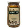 Jolkhabar | Jalpai Er Aachar 500Gm Pack | Olive Pickle | Authentic Traditional Handmade | Bengali Recipe | 500Gms