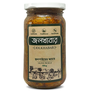 Jolkhabar | Jalpai Er Aachar 500Gm Pack | Olive Pickle | Authentic Traditional Handmade | Bengali Recipe | 500Gms