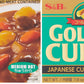 S&B Golden Curry Sauce Mix, Medium Hot, 7.8 Ounce (Pack of 2)