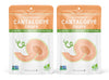 Natures Turn Freeze-Dried Fruit Snacks, Cantaloupe Crisps, Pack Of 2 (1.2 Oz Each)