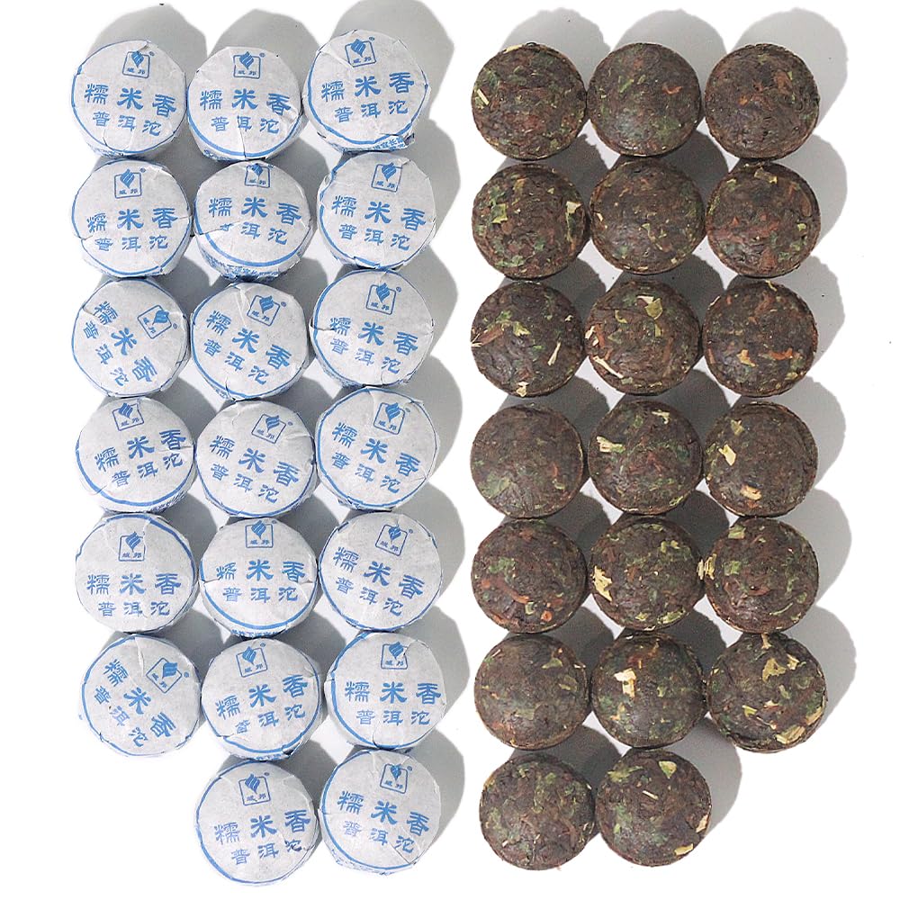 LWXLJMJZC Cooked Stick Rice Puerh Tea Mini Tuo Cha 40pcs Glutinous Rice Flavor