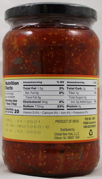 Mixed Pickle 26 Oz