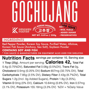 K Kurious Pantry Gochujang, Korean Red Chili Paste, Sauce, Condiment, No Flour, No Added Sugar, No Preservatives, 8.81Oz