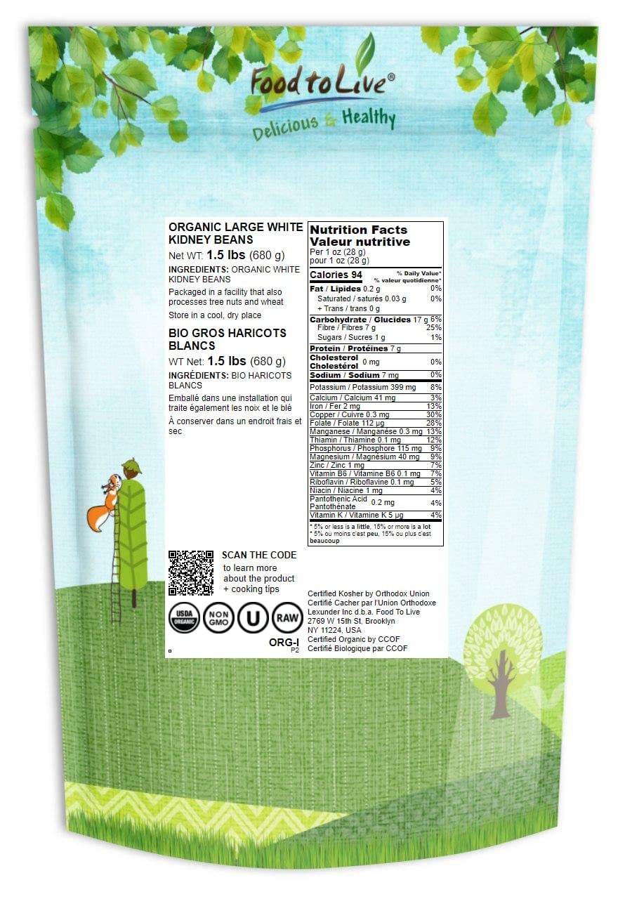 Food To Live Organic Large White Kidney Beans, 1.5 Pounds Whole Raw Dried Beans, Vegan, Kosher, Bulk. Rich In Dietary Fiber And