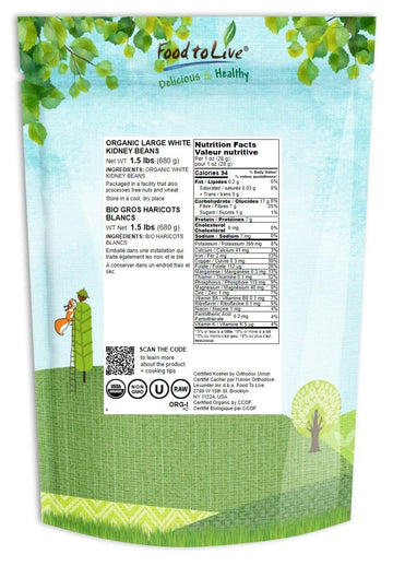 Food To Live Organic Large White Kidney Beans, 1.5 Pounds Whole Raw Dried Beans, Vegan, Kosher, Bulk. Rich In Dietary Fiber And
