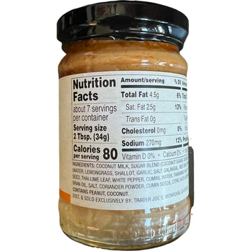 Trader Joe'S Thai Peanut Satay Sauce, Vegan, 8.1 Oz (Pack Of 1)