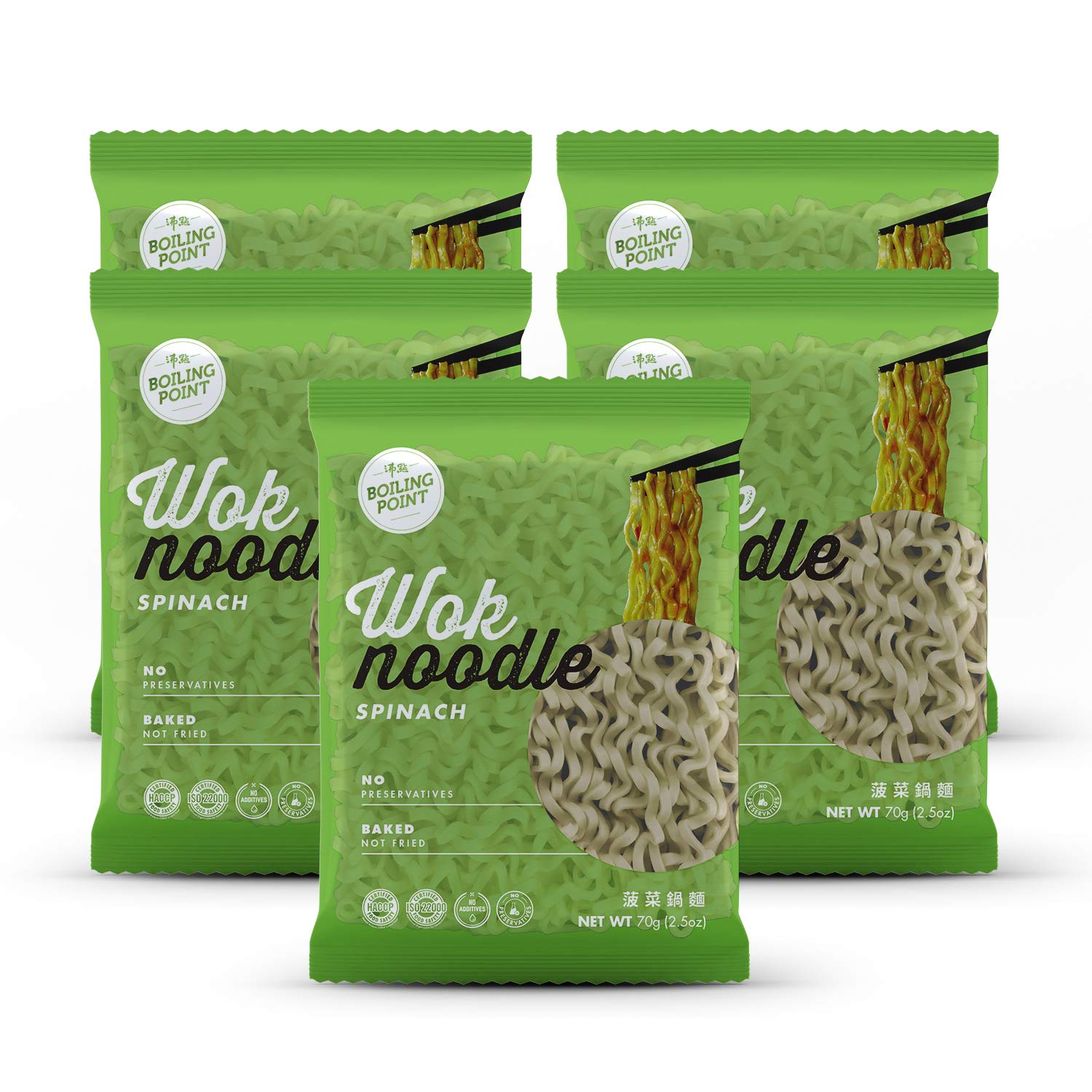 Boiling Point Wok Noodle Package, Healthy Asian Ramen, No Preservatives, Non-Fried Instant Noodles, Stir Fry, Value Bundle Set I
