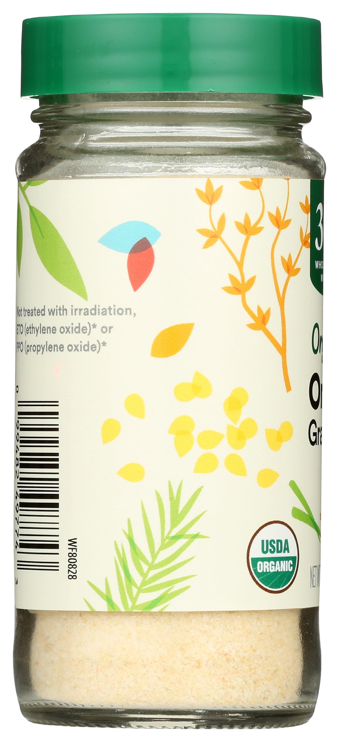 365 by Whole Foods Market  Organic Onion Granules  1.9 Ounce