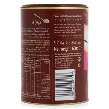 Original Galaxy Drinking Chocolate Imported From The Uk England Irresistibly Indulgent Chocolate Drink Best Of British Drinking