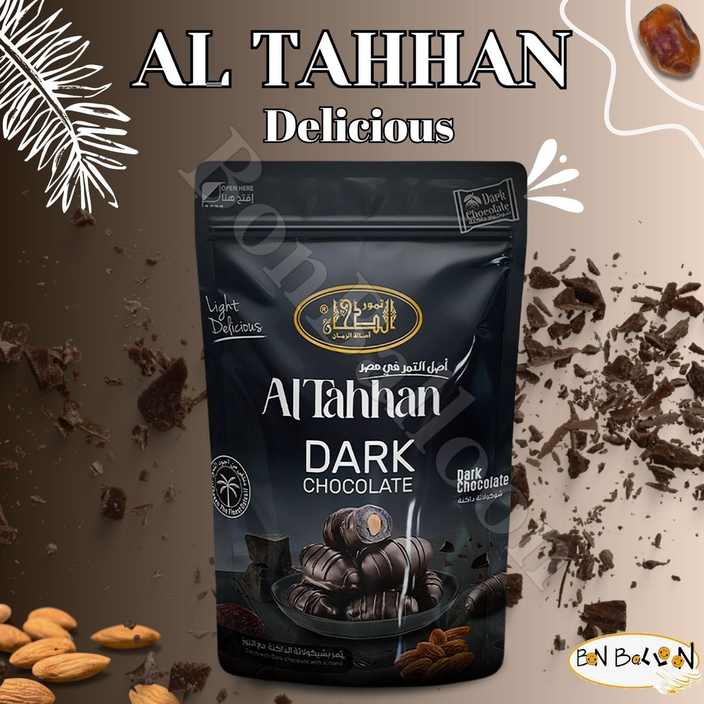 Bonballoon Altahhan Brilliant Dates With Dark Chocolate With Almond Chosen Of The Finest Dates Natural Pure Sweet Taste Egypt Sa