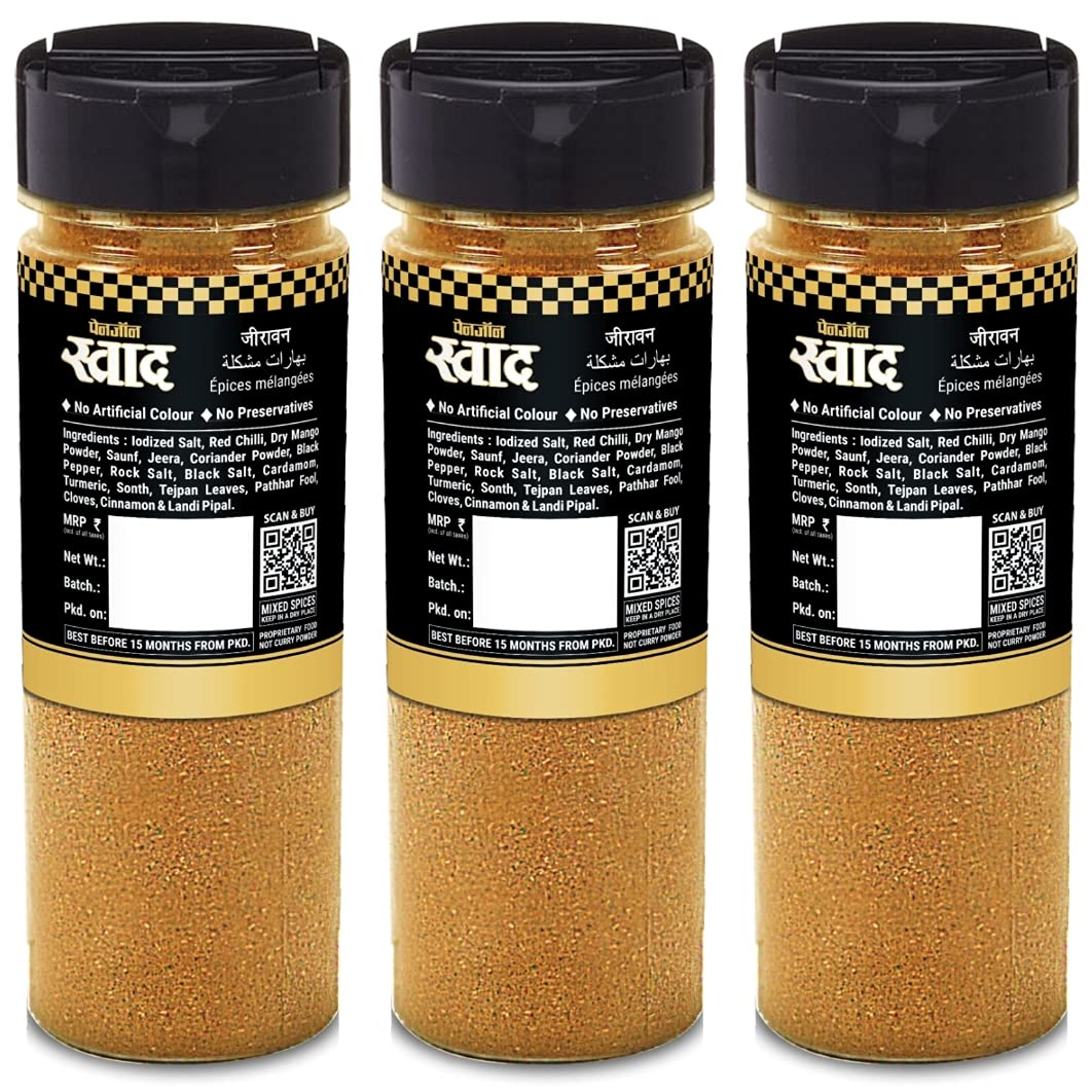 Panjon Swad Jeeravan Poha Masala Powder (Pack Of 3)