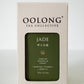 OOLONG TEA COLLECTIVE Jade Oolong Tea - Premium Loose Leaf, Floral Aroma, 150g (5.3oz)