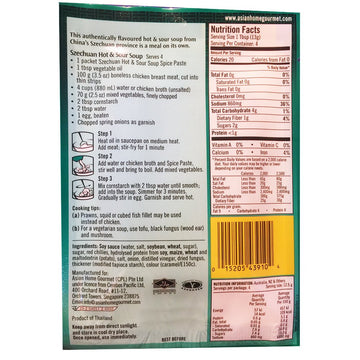 ASIAN HOME GOURMET Spice Paste for Szechuan Hot and Sour Soup (Instant Suan La Tang Sauce Mix) (Pack of 3)