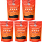 52USA Boba Tapioca Pearl, Black Sugar Flavor, Fresh Bubble Tea Pearl, 8.8 Oz (Pack of 5), Black Tapioca Pearl For Bubble Tea, Re