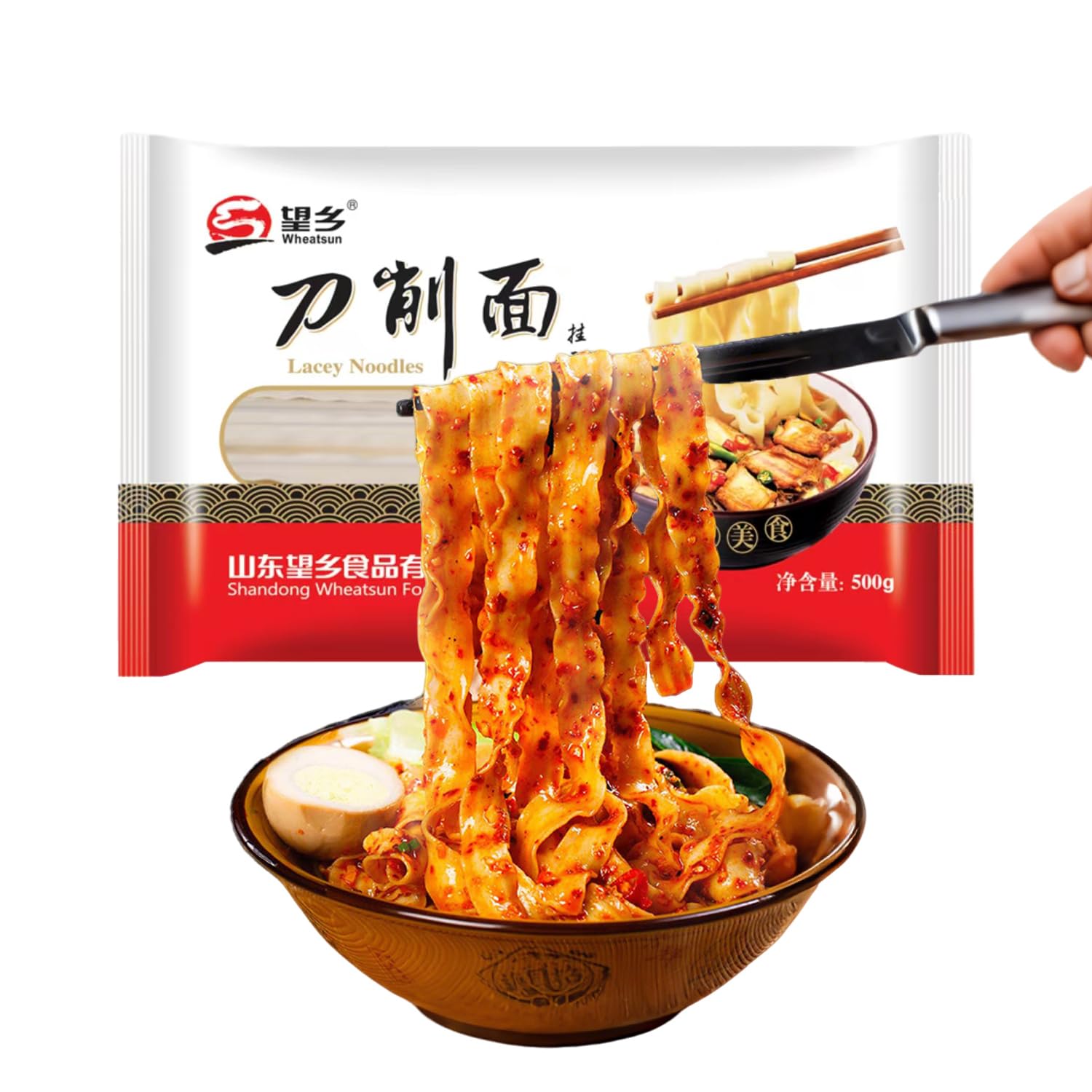 KachiKachi Knife Cut Noodles - Wavy, Dry, 500g/17.6oz, Chinese Style, Flat, Wide, Squiggly, 9.4 x 11