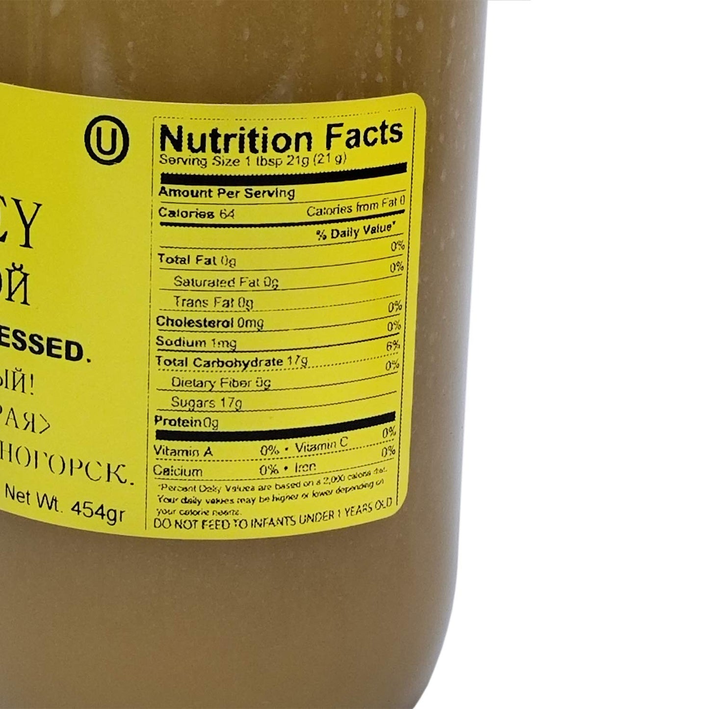 Altay Raw Meadow Honey - 100% Pure, Unfiltered, Unpasteurized, Ethically Sourced - Glass Jar, 454G / 16Oz