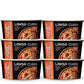 Snapdragon Singapore-Style Laksa Curry Instant Noodle Bowls  Coconut Curry Flavor With Rice Noodles  Gluten-Free  No Msg Added