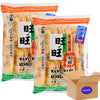 Xianbei Shelly Shenbei Crispy Rick Cracker 3.95oz pack of 2