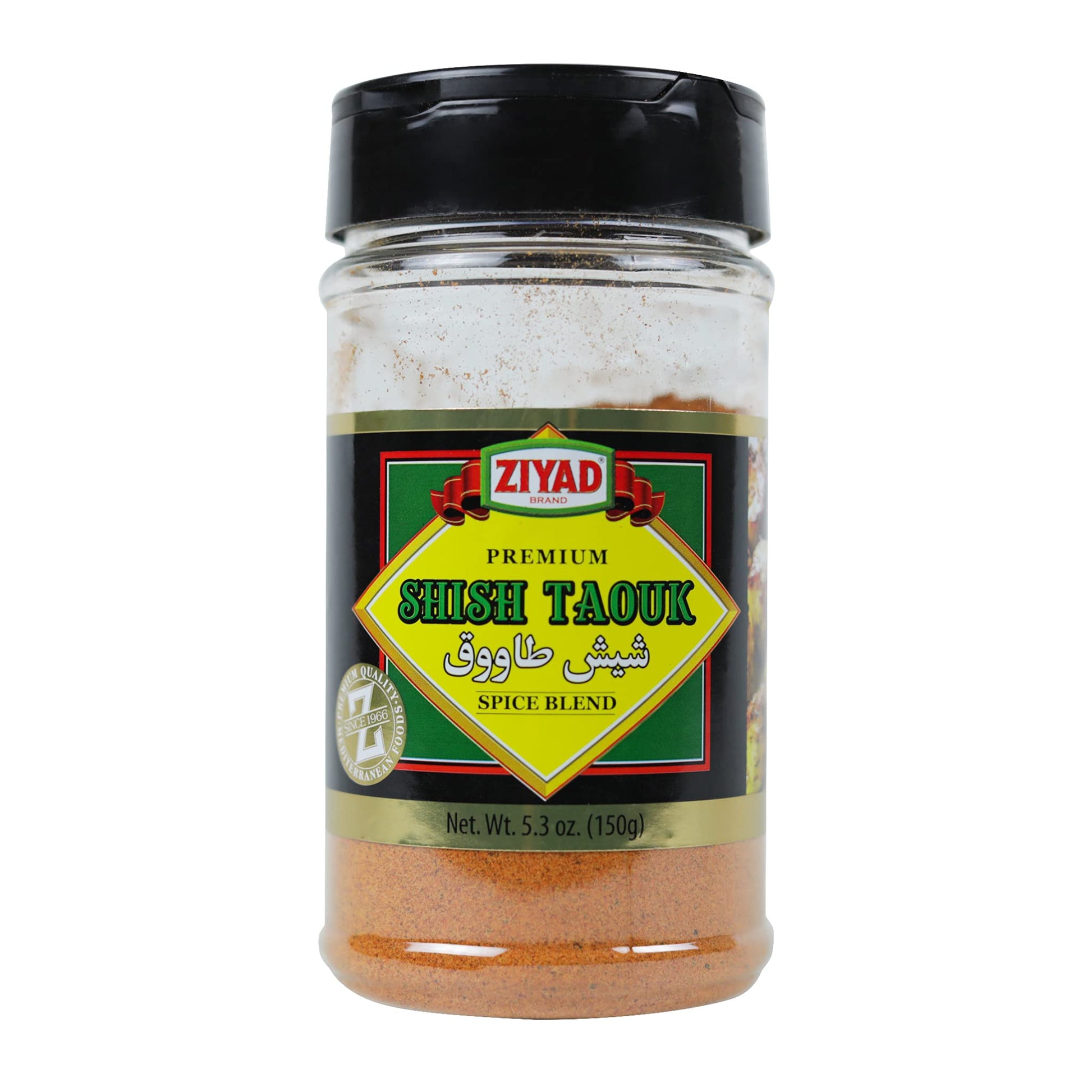 Ziyad Shaker Shish Taouk Spice Blend, Salt-Free, No Additives, 5.3oz