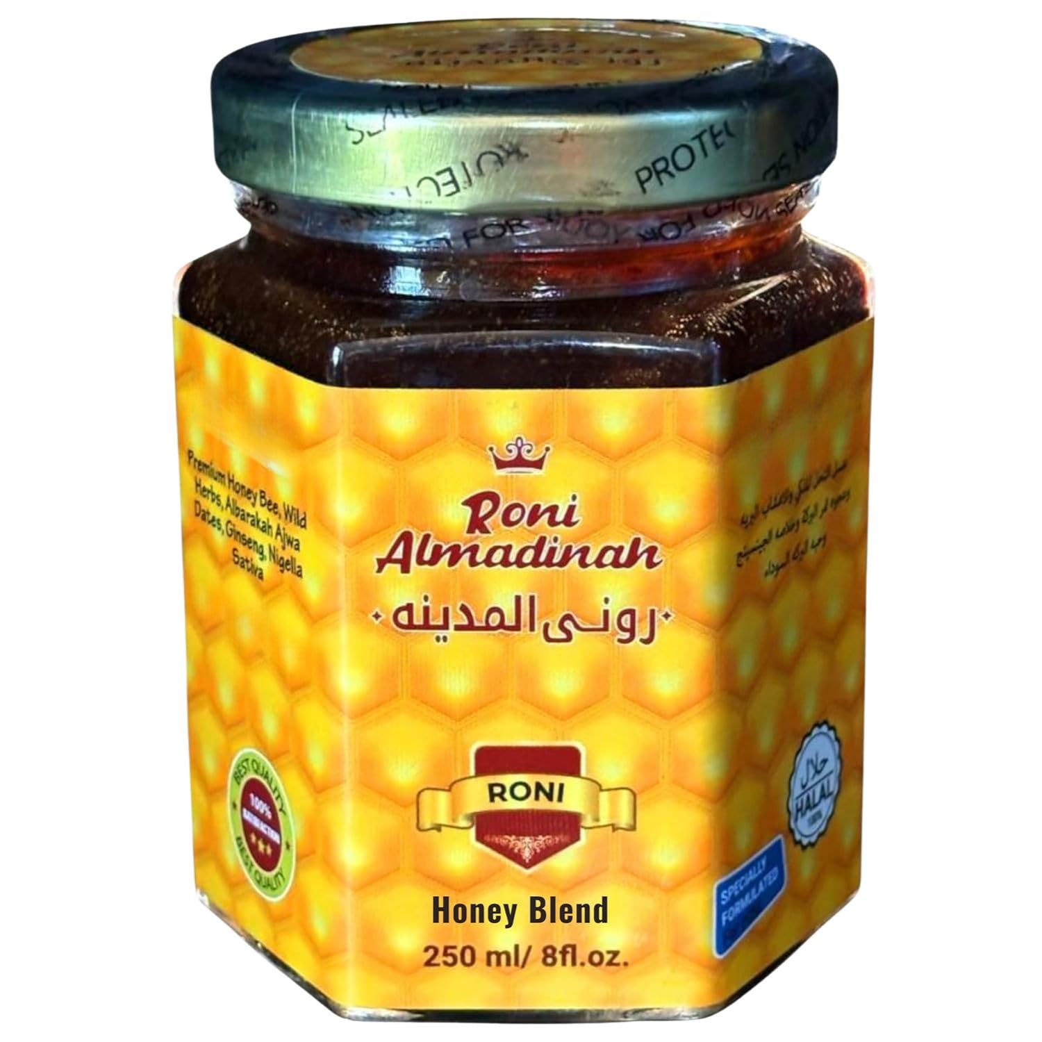 Roni Almadinah Natural Honey Blend, 250 ml / 8 oz