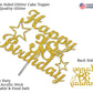 38 Birthday Cake Topper Gold Glitter, Party Decoration Ideas, Premium Quality, Sturdy Doubled Sided Glitter, Acrylic Stick. Made