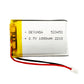 Fithood 523450 37V Battery Rechargeable Li-Po Battery With Jst Connector For Household Appliances