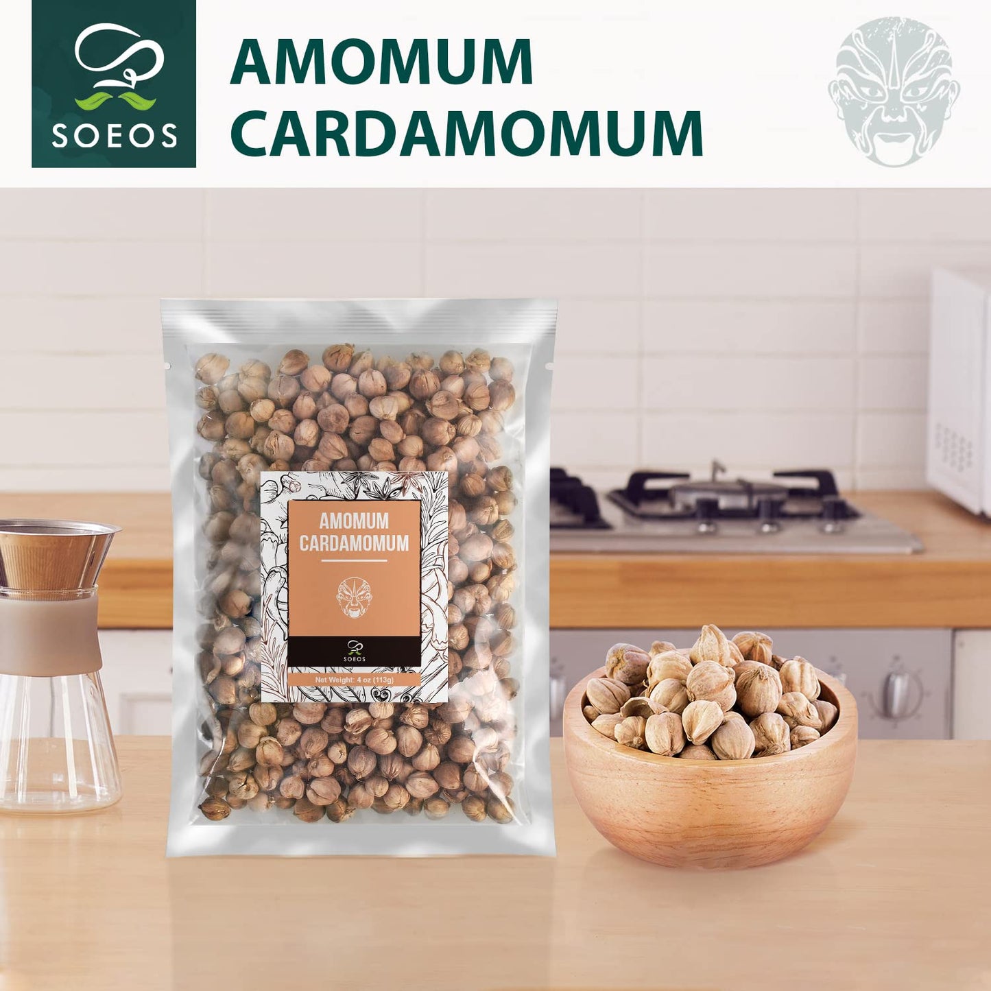 Soeos Amomum Cardamomum 4Oz (113G), Authentic Herb, White Cardamom, Dried Bai Dou Kou, Amomum Krervanh, Round Cardamon, Cardamon Cluster, White Fruit Amomin, Elettaria Cardamomum, Fructus Amomi.