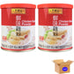 Lkk Chicken Bouillion Powder 8oz (8oz, Red 2pack)
