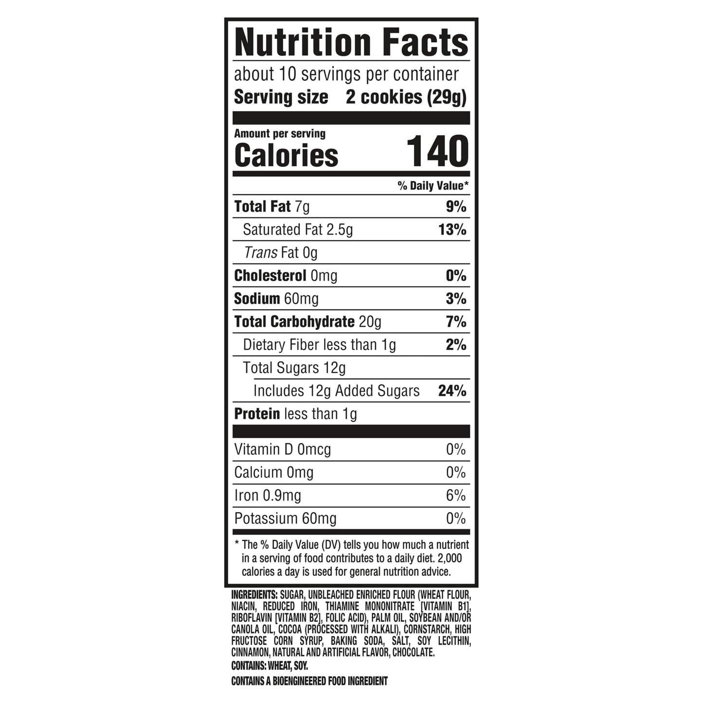 Selena Gomez OREO Cookies  Chocolate and Cinnamon Creme  Limited Edition  10.68 oz