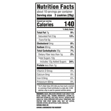 Selena Gomez OREO Cookies  Chocolate and Cinnamon Creme  Limited Edition  10.68 oz